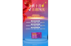 平凡生活中的小確幸，我們想要送給你